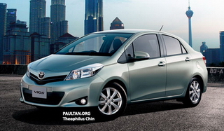 Toyota bất ngờ ra mẫu xe nhỏ hoàn toàn mới