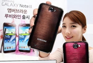 Galaxy Note 2 - smartphone cỡ lớn &quot;đỉnh&quot; nhất