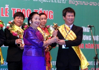 VDC nhận giải thưởng &quot;Doanh nghiệp uy tín - Phát triển bền vững&quot;