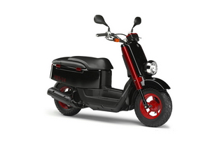 Yamaha ra xe ga Vox chạy 1,5 lít xăng/100 km