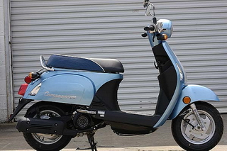  Kymco Compagno 110i: Xe nhỏ linh hoạt trên phố