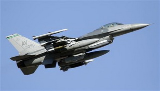 Chiến đấu cơ F-16 của Mỹ mất tích bí ẩn