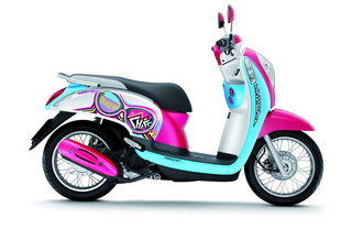Honda sắp ra mắt xe ga giá rẻ