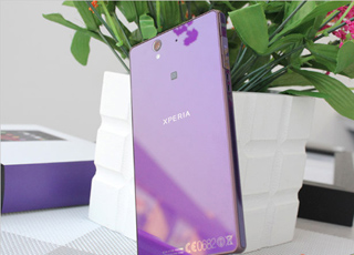 Lộ hình ảnh &quot;bom tấn&quot; Xperia Z màu tím cực đẹp