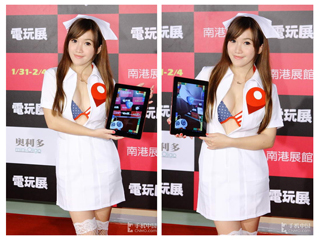  Ngắm nữ y tá gợi cảm &quot;bắt bệnh&quot; cho tablet