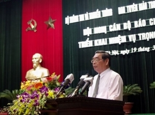 Hội nghị cán bộ báo chí toàn quốc năm 2013