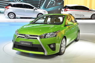 Xe nhỏ Toyota Yaris phiên bản mới giá 270 triệu