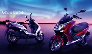 Yamaha ra mẫu xe mới lấn át Honda PCX