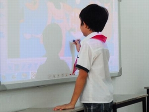 Bài giảng số 3D có mặt ở cấp tiểu học