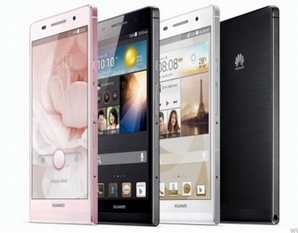 Smartphone mang chip lõi tứ mỏng nhất thế giới