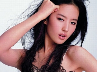 Bí quyết hấp dẫn đàn ông