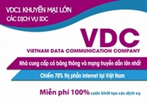 VDC tặng không máy chủ và nhiều quà tặng giá trị
