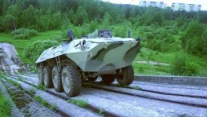Xuất hiện xe bọc thép điều khiển từ xa không gây tiếng ồn