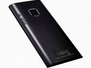 Thêm nhà sản xuất Nhật Bản từ bỏ smartphone
