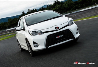  Toyota trình làng Yaris mới siêu khỏe