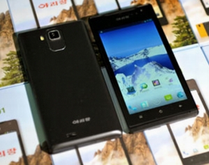 Triều Tiên chế tạo và tung ra smartphone &quot;khủng&quot;
