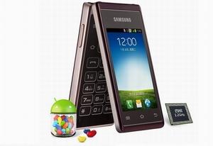 Smartphone vỏ sò đắt ngang iPhone 5