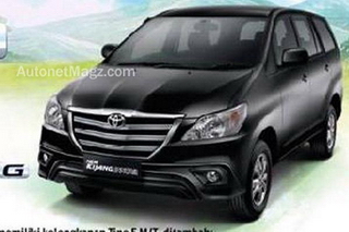 Toyota sắp ra mắt xe đa dụng mới