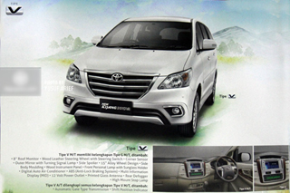 Hé lộ chi tiết kỹ thuật của Toyota Innova 2014