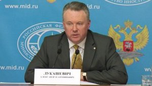 Nga: Tấn công Syria sẽ gây nguy cơ hạt nhân