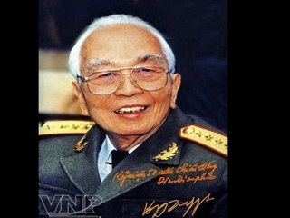 Ban lễ tang Đại tướng Võ Nguyên Giáp