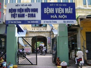 Vụ tráo thủy tinh thể: Sai sót do tài vụ?