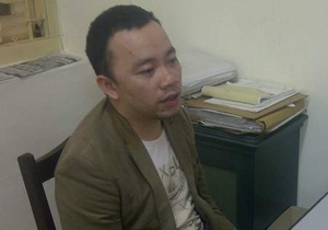 Lừa đi lao động Nhật Bản, chiếm đoạt hàng chục tỷ đồng