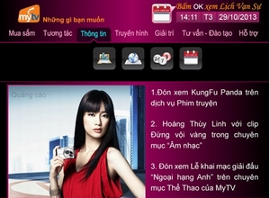 MyTV có tra cứu lịch vạn sự