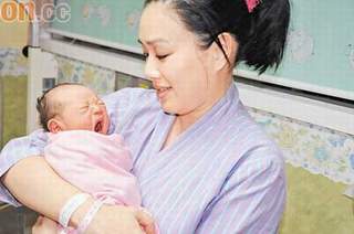 Đề xuất mới trường hợp được sinh con thứ 3