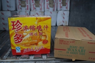 Kiểm tra gia vị phở có xuất xứ Trung Quốc