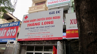 Đình chỉ một phòng khám chuyên khoa ngoại