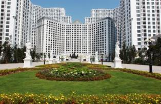 Chi tiết 27 nội dung thanh tra tại Royal City