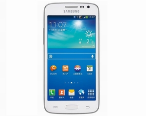 Samsung công bố smartphone tầm trung hấp dẫn