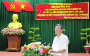 Hội nghị giao ban thực hiện Chỉ thị 03 khu vực Tây Nam bộ