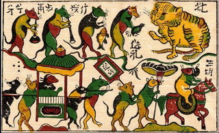 Triển lãm tranh dân gian mừng Xuân Giáp Ngọ 2014