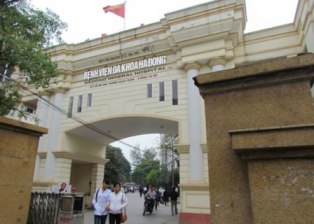 Nghi án sản phụ bị cắt nhầm tử cung sau khi sinh thường