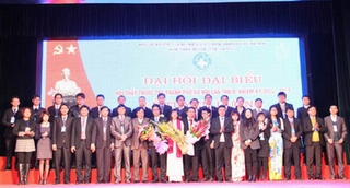 Kỷ niệm Ngày Thầy thuốc Việt Nam 27/2 :: 10 thầy thuốc trẻ nhận giải thưởng &quot;Đặng Thùy Trâm&quot;