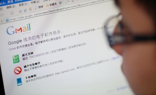Người dùng Gmail cũng bị nghe lén thông tin?