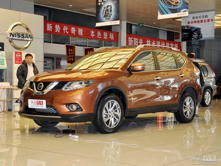 Nissan X-Trail mới trình làng