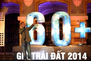 Hà Nội &quot;huyền ảo&quot; trong Giờ trái đất 2014