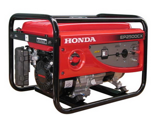 Honda sắp bán máy nổ, máy phát tại Việt Nam