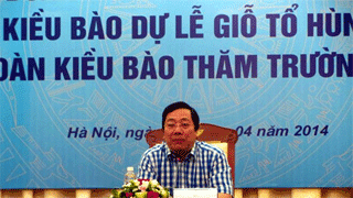 Tổ chức cầu siêu cho những người lính hy sinh vì biển đảo