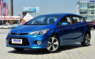 Kia K3 có phiên bản mới giá mềm