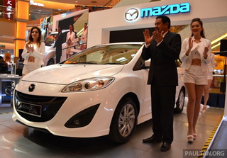Mazda ra mắt xe đa dụng động cơ Skyactiv