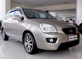 Tháng 6, Kia Carens ưu đãi giá lên đến 30 triệu