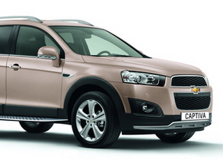 Captiva 2014 tăng giá 10 triệu đồng