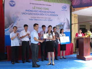 Thái Bình có phòng học tương tác hiện đại đầu tiên