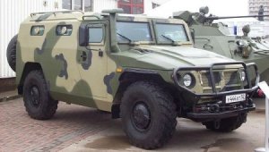 Xe bọc thép mới của Nga có thể phát hiện 15 mục tiêu/giây