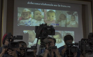 Chấn động vụ “nhà máy sản xuất trẻ em”