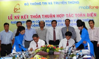 MobiFone &quot;lấn sân&quot; lĩnh vực đào tạo nhân lực ICT?